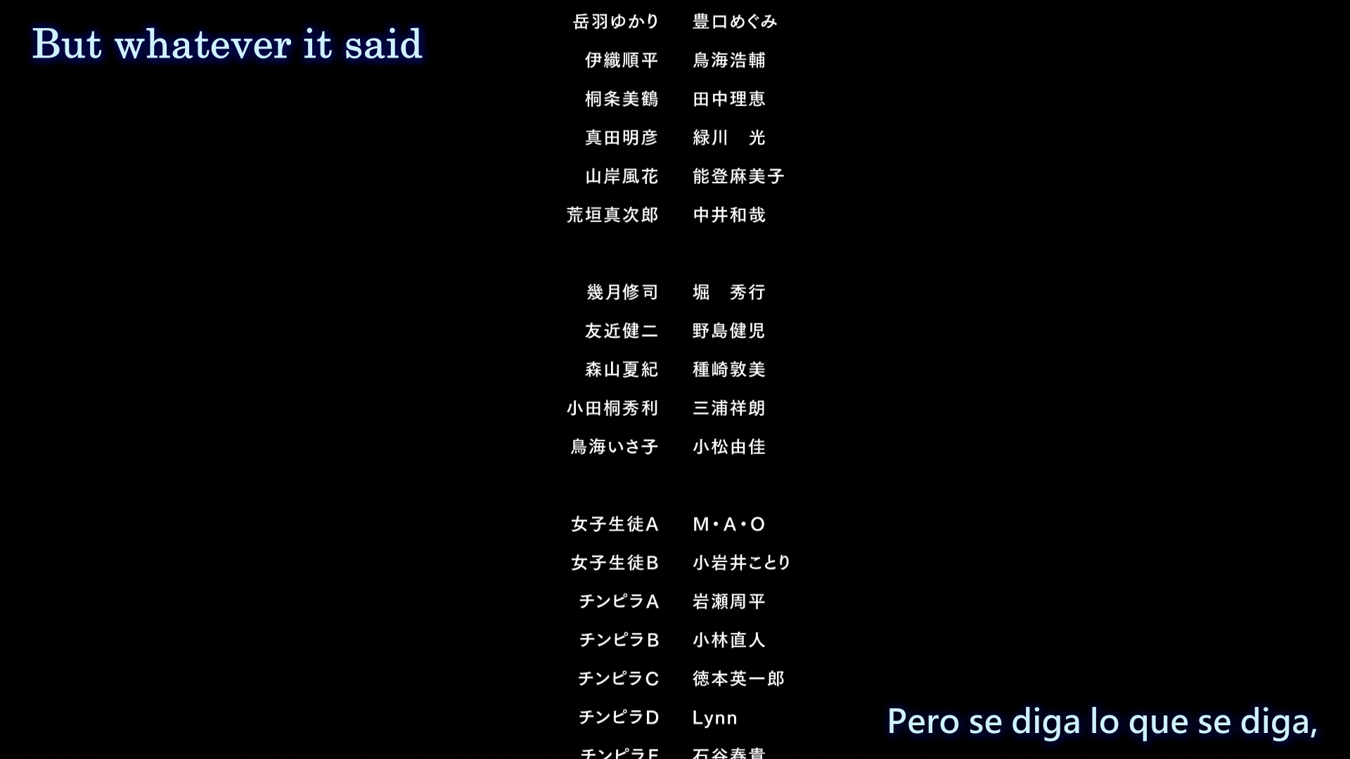 Persona 3 The Movie 1 - Spring of Birth (AkemiSubs)